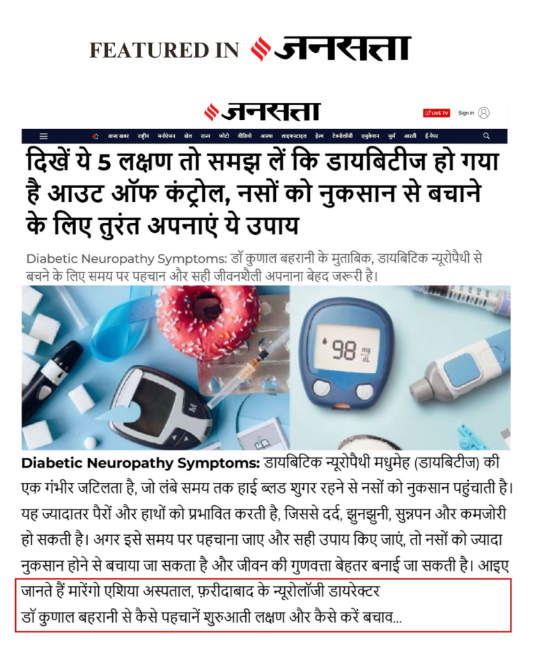 Diabetic Neuropathy Symptoms - Dr. Kunal Bahrani